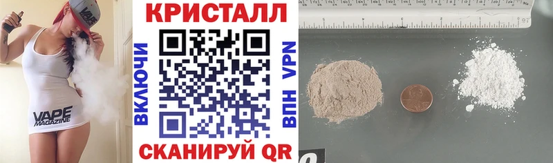 АМФ 98%  Городовиковск 
