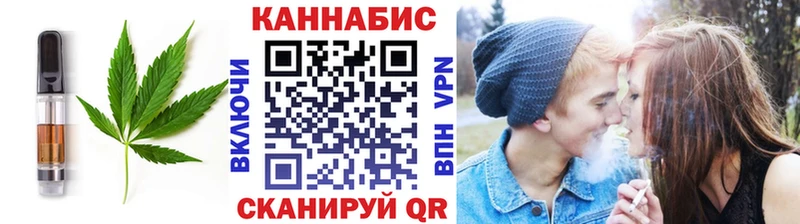 даркнет сайт  площадка какой сайт  Cannafood конопля  Городовиковск 