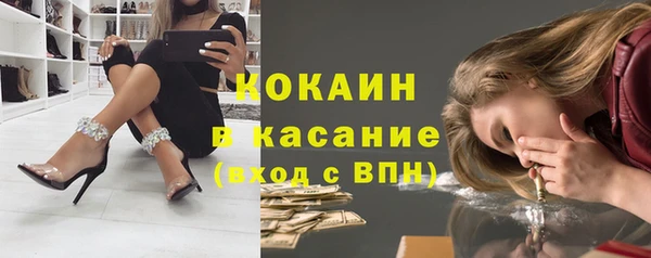 а пвп мука Строитель