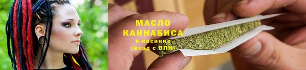 меф Белоозёрский