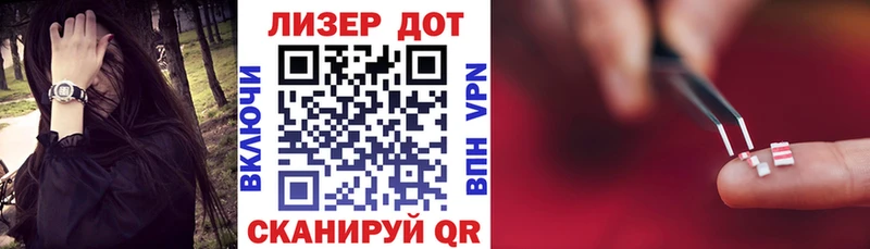 блэк спрут сайт Городовиковск Марки N-bome 1,8мг продажа наркотиков